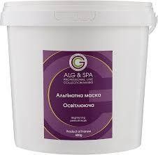 Альгінатна маска освітлююча для обличчя Brightening Peel Off Mask ALG & SPA, 1 кг ALG007-1000 фото