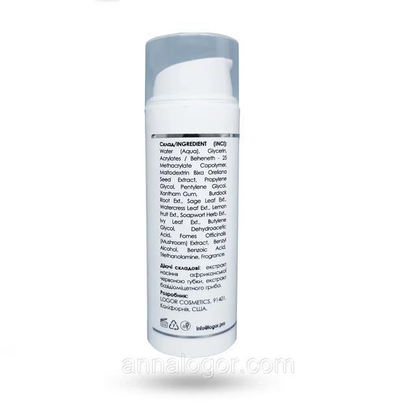 Стабилизирующая сыворотка для жирной кожи Oil Control Serum Anna Logor 50 мл AL234 фото