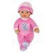 Лялька Baby Born серії For babies &ndash; Ніжна Соня (30 см) 288453 фото 1