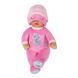 Лялька Baby Born серії For babies &ndash; Ніжна Соня (30 см) 288453 фото 2