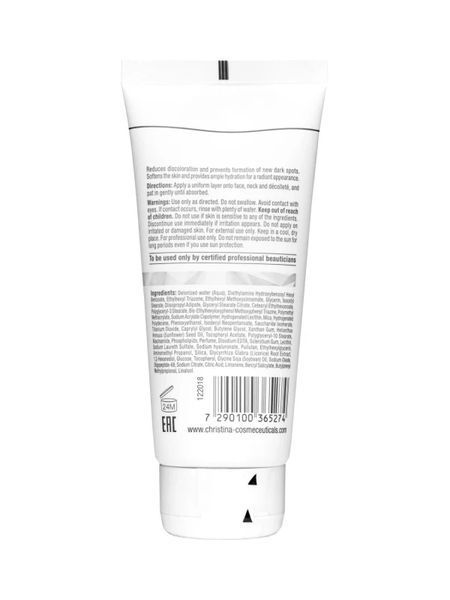 Денний крем SPF 50 ( крок 7) Christina Illustrious Day Cream SPF 50 100 мл CHR527 фото
