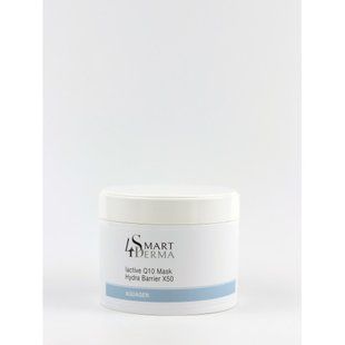 Smart4Derma Aquagen Крем-маска глубокое увлажнение, 50 мл 514 фото