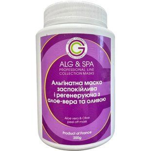 Заспокійлива та регенеруюча маска з алое-вера та оливою Aloe Vera & Olive Peel Off Mask ALG & SPA, 200г ALG011-200 фото