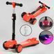 Самокат трехколесный LT-12857 Best Scooter с парогенератором складной руль, ЗВУК МАШИНЫ, ДЫМ, СВЕТ, пластмассовый, колеса PU 120х35мм, в коробке 267982 фото 1