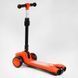 Самокат трехколесный LT-12857 Best Scooter с парогенератором складной руль, ЗВУК МАШИНЫ, ДЫМ, СВЕТ, пластмассовый, колеса PU 120х35мм, в коробке 267982 фото 5