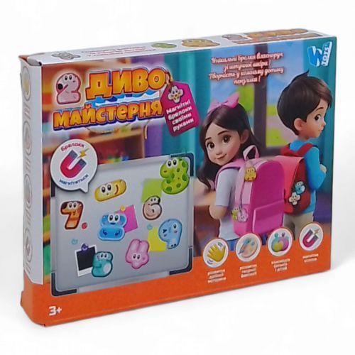 Магнитные брелки "Чудо мастерская: Математика" 244831 фото