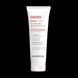 Сесдерма Daeses Подтягивающая маска с эластином Sesderma Daeses Firming Mask, 75 мл 40000237 фото 2