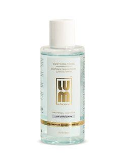 Тоник успокаивающий для лица Soothing tonic LUM 150 мл LUM Soothing tonic фото