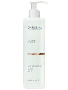 Увлажняющее молочко для тела Christina Nude Moisturizing Body Milk 300 мл CHR941 фото