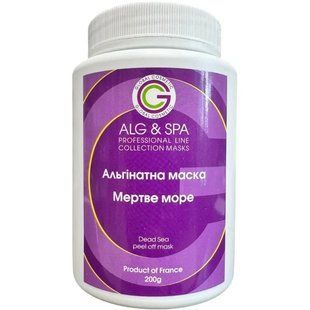 Альгінатна маска на основі бруду Мертвого моря Dead Sea Peel Off Mask ALG & SPA, 1 кг ALG020-1000 фото