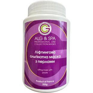 Ліфтингова маска з перлами Lifting Mask With Pearls Peel off Mask ALG & SPA, 1 кг ALG031-1000 фото