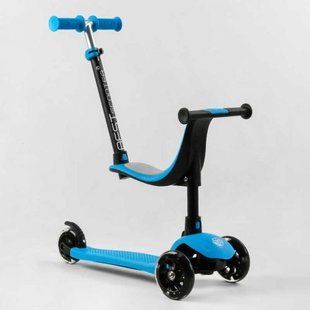 Самокат трехколесный Best Scooter PL-422 колеса PU со светом, сидение, родительская ручка, в коробке 267988 фото