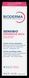 Биодерма Сенсибио Риш Дефенсив насыщенный крем Bioderma Sensibio Defensive creme riche 40 мл 28695А фото 1