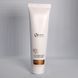 Smart4Derma Pro-Collagen Serum Anti-Stretch Marks Проколагеновий коректор розтяжок та стриїв 100 мл 625 фото 1