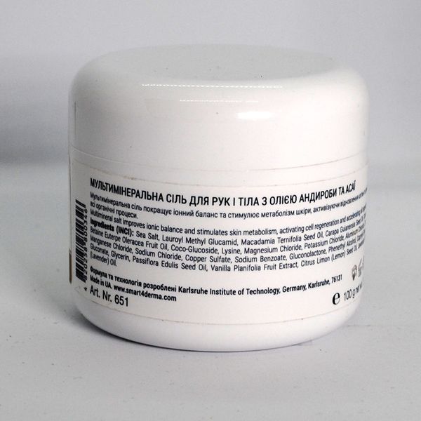 Smart4Derma Multimineral Salt Andiroba&Acai Мультиминеральная соль для рук и тела с маслом андиробы и асаи 100 651 фото