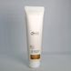 Smart4Derma Silk Hand Serum HA+Vitamin C Бархатная Антиоксидантная Сыворотка для рук 100 мл 653 фото 1