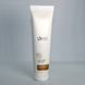 Smart4Derma Hand Cream Silk touch Шелковый крем для рук 100 мл 655 фото 1