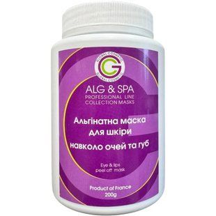 Альгінатна маска для шкіри навколо очей та губ Eye and Lips Peel off Mask ALG & SPA, 500г ALG002-500 фото