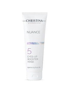 Маска-бустер для кожи вокруг глаз (шаг 5) Christina Nuance Eyes-Up Booster Mask 75 мл CHR844 фото