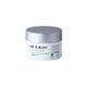 Відновлюючий крем Repairing Cream Intensive Repair Activator Rejuran, 50 мл Reju011 фото 1