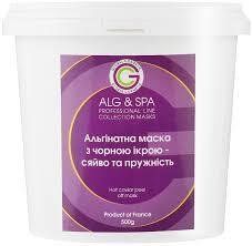 Альгінатна маска з чорною ікрою - сяйво та пружність Hot caviar Peel Off Mask ALG & SPA, 500г ALG028-500 фото