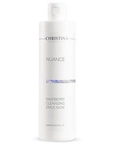Очищающая эмульсия с экстрактом малины Christina Nuance Raspberry Cleansing Emulsion 300 мл CHR856 фото
