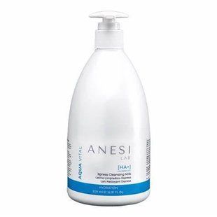 Очисне молочко для зняття макіяжу XPRESS CLEANSING MILK/ EXPRESS CLEANSING MILK Anesi Lab 500 мл anesi 013 фото