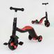 Самокат 3в1 (1) Best Scooter, самокат-велобег-велосипед, КРАСНЫЙ, свет, 8 мелодий, колёса PU, переднее колесо d=20см, задние d=11см 269086 фото 1