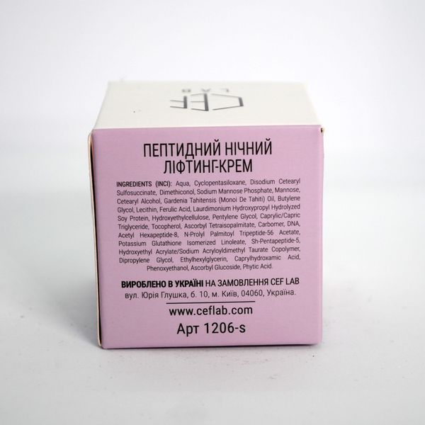 Пептидний нічний Ліфтинг-крем CEF Lab Renaissance Peptilift Night Cream 10 мл CEF1206-S фото
