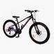 Велосипед Спортивний Corso &laquo;X-POWER&raquo; 26 дюймів 265934 фото 2