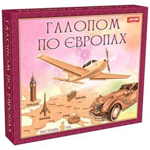 Настільна гра "Галопом по Європах" 18340 фото