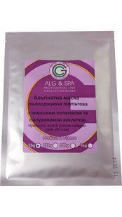 Омолоджувальна ліфтингова маска колаген і гіалуронова кислота Hyaluronic Acid & Marine Collagen Peel off Mask ALG & SPA, 25г ALG017-25 фото