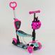 Самокат 5в1 26901 (1) Best Scooter, АБСТРАКЦИЯ, PU колеса, ПОДСВЕТКА КОЛЕС, в коробке 269216 фото 1