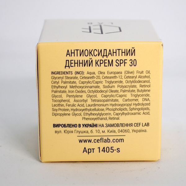 Антиоксидантний крем SPF 30 CEF Lab 3R Ceramide Radiance Cream SPF 30, 10 мл CEF1405-S фото