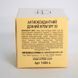 Антиоксидантний крем SPF 30 CEF Lab 3R Ceramide Radiance Cream SPF 30, 10 мл CEF1405-S фото 2