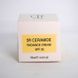 Антиоксидантний крем SPF 30 CEF Lab 3R Ceramide Radiance Cream SPF 30, 10 мл CEF1405-S фото 1