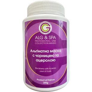 Альгінатна маска омолоджуюча з чорницею та ацеролою Bilberry With Acerola Peel off Mask ALG & SPA, 25г ALG018-25 фото