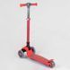 Самокат трехколесный 92606 (4) Best Scooter, КРАСНЫЙ, складной алюминиевый руль, 4 колеса PU со светом, d=12 см 269199 фото 4