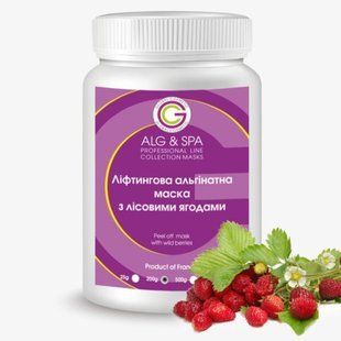 Ліфтингова альгінатна маска Лісові ягоди Peel off Mask with wild berries ALG & SPA, 1 кг ALG040-1000 фото