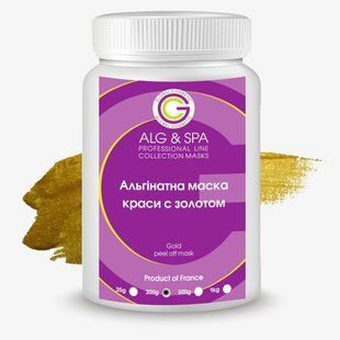 Альгінатна маска краси із золотом Gold Peel Off Mask ALG & SPA, 25г ALG041-25 фото