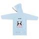 Дождевик Kite детский 2600S Lovely Panda 261870 фото 2