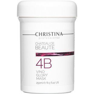 Маска для моментального лифтинга (шаг 4b) Christina Сhateau de Beaute Vino Glory Mask 250 мл CHR482 фото