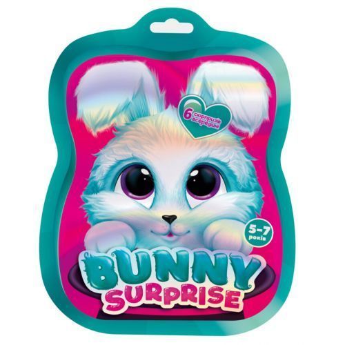 Набір для творчості "Bunny surprise. Рожевий" 264295 фото
