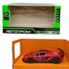 Машинка металева "АВТОПРОМ. Mclaren" (ЧЕРВОНА) 283035 фото 1