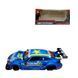 Машина мет. 1:32 Mercedes-AMG C 63 DTM 282667 фото 1