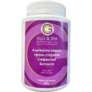 Альгінатна маска проти старіння шкіри обличчя з ефектом Ботокса Botox Like Peel Off Mask ALG & SPA, 25г ALG009-25 фото