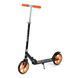 Самокат двоколісний "Best Scooter". Транспортувальна упаковка 158232 фото 1