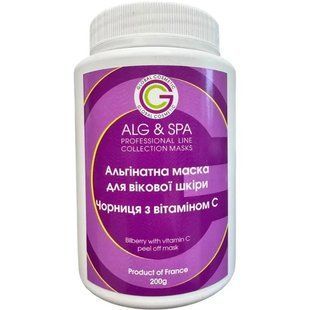 Альгінатна маска для вікової шкіри Чорниця з Вітаміном С Bilberry With Vitamin C Peel Off Mask ALG & SPA, 1 кг ALG021-1000 фото