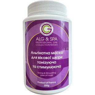 Альгінатна маска Тонізуюча та стимулююча для вікової шкіри Tonic and Stimulating Peel off Mask ALG & SPA, 25г ALG010-25 фото